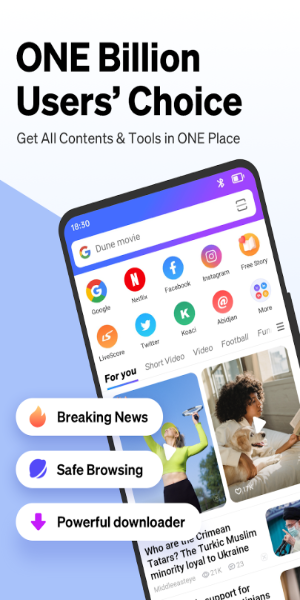 Phoenix Browser স্ক্রিনশট 1