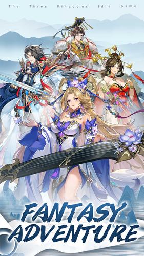 Eastern War Saga স্ক্রিনশট 0