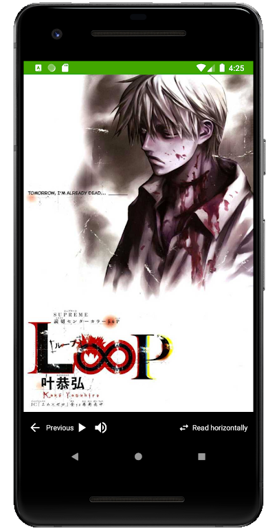 Free Manga Reader Online Offline Capture d'écran 2