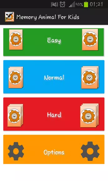 Memory Animal for Kids স্ক্রিনশট 0