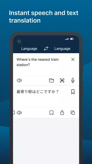 DeepL: translate & write Screenshot 1