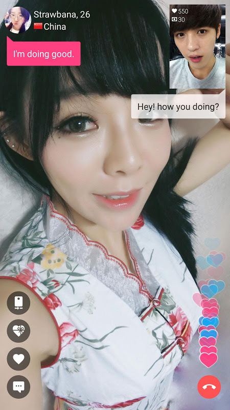 Lovecam: Free Video Chat Screenshot 1