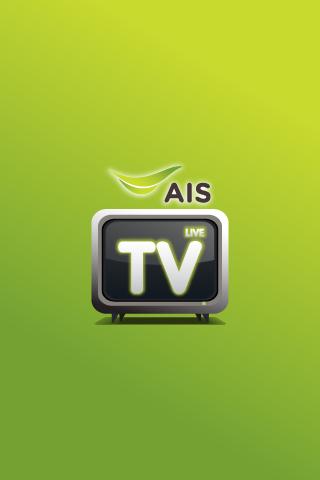 AIS Live TV ဖန်သားပြင်ဓာတ်ပုံ 1