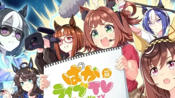 Umamusume: Pretty Derby English Data di uscita confermata