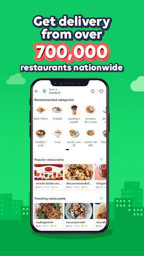 LINE MAN - Food, Shop, Taxi Ảnh chụp màn hình 1