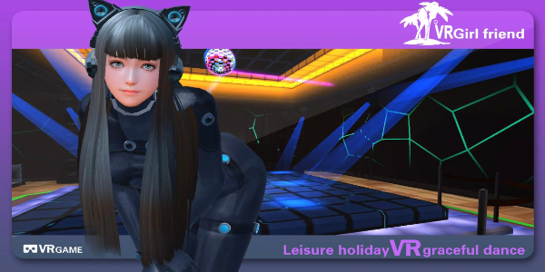VR GirlFriend Zrzut ekranu 0