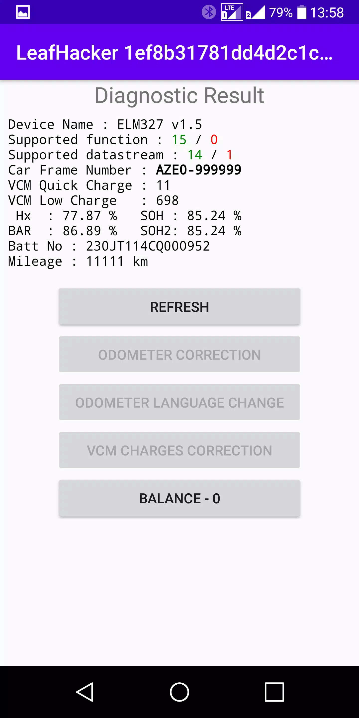 LeafHacker 스크린샷 1