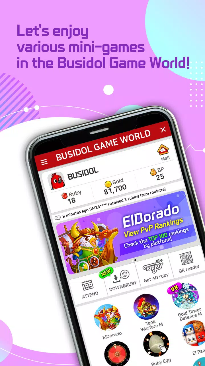 Busidol Game World Screenshot 0