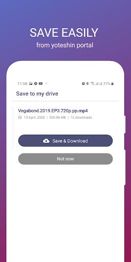 Yoteshin Drive - Cloud Manager应用截图第3张