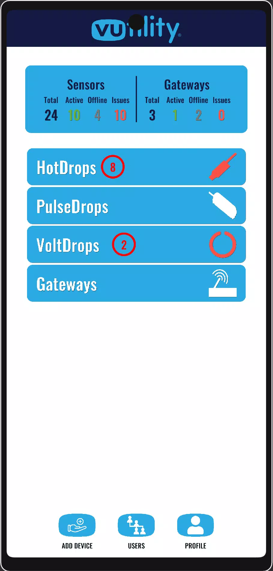 InVU Скриншот 3