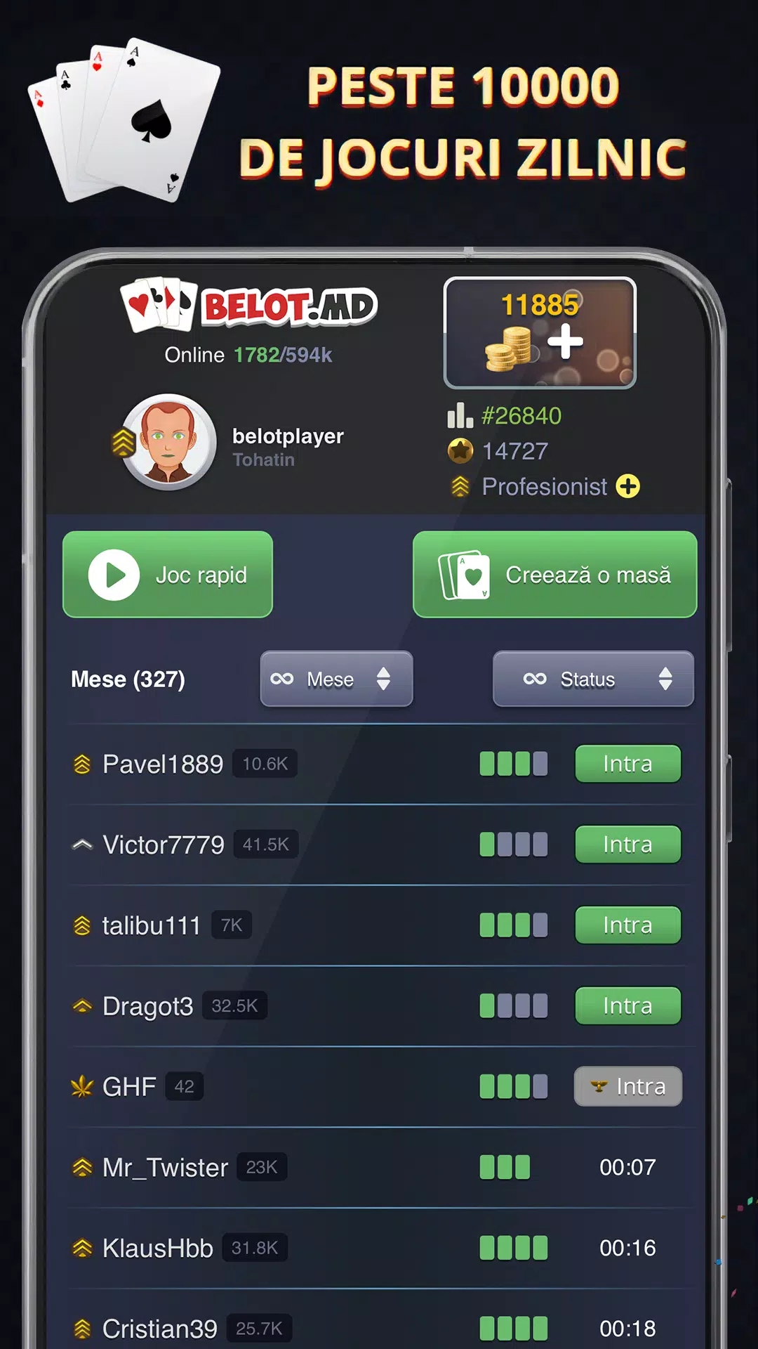 Belot.md スクリーンショット 3