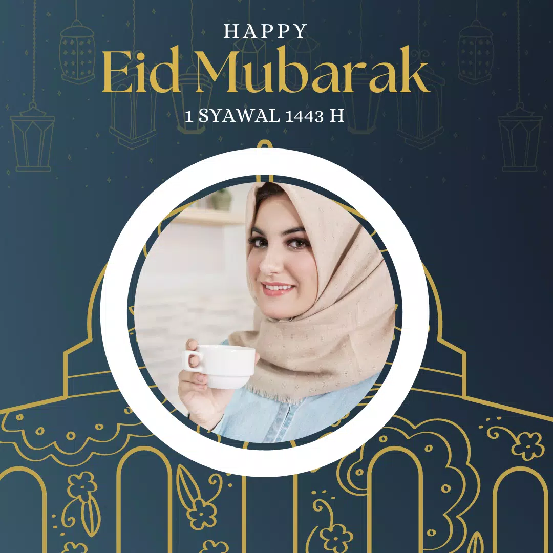 Eid Mubarak Photo Frame Ảnh chụp màn hình 2