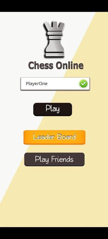 ChessOnline 螢幕截圖 0