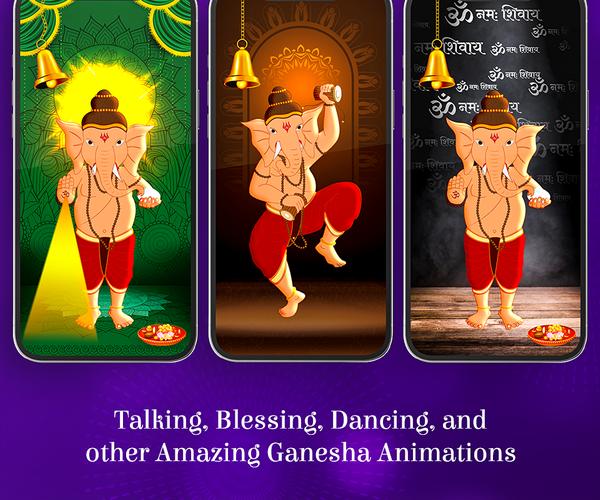 Talking & Dancing Ganesha スクリーンショット 0