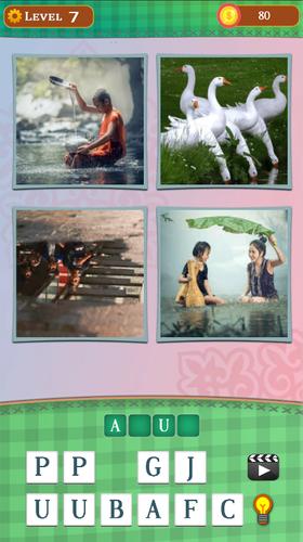 4 Fotos 1 Palabra স্ক্রিনশট 1