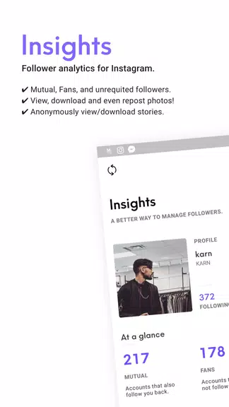 Insights for Instagram 螢幕截圖 0