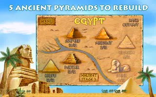 Brickshooter Egypt (Full) स्क्रीनशॉट 1