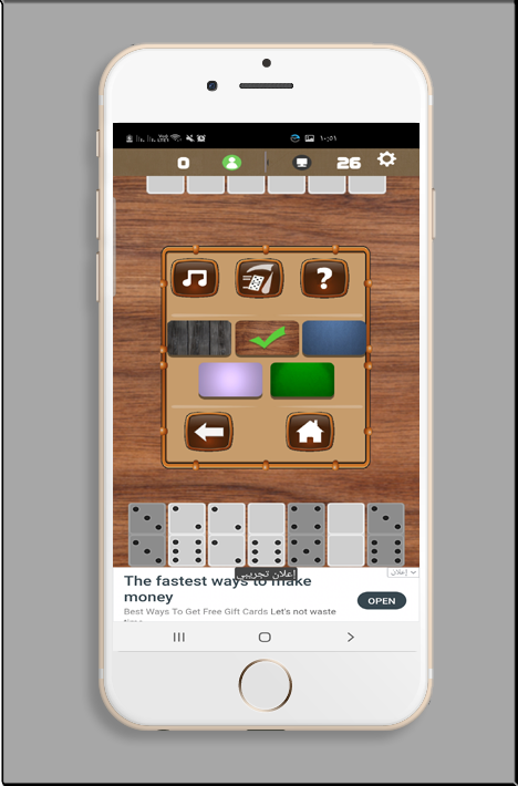 play dominos offline Schermafbeelding 2