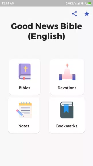 Good News Bible (English) স্ক্রিনশট 0