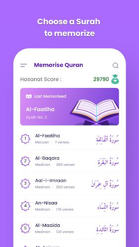 MemoriseQuran Screenshot 0