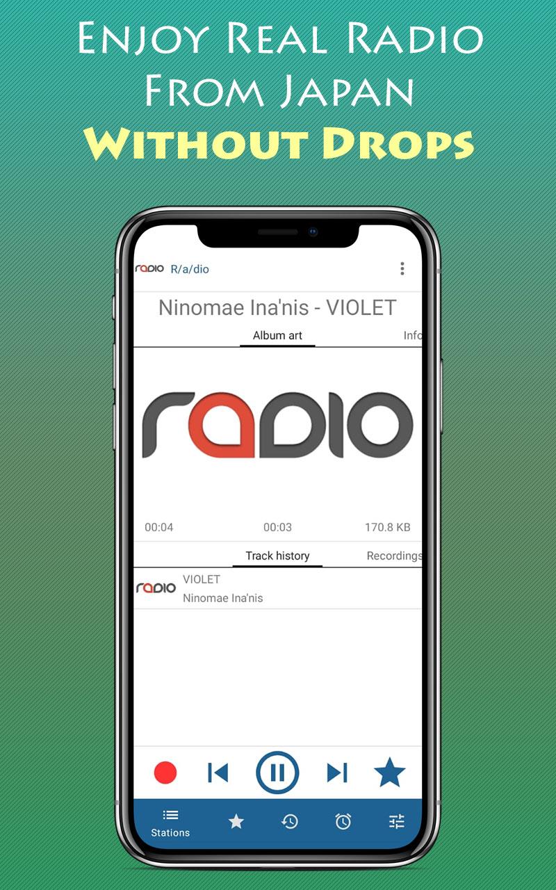 Japan Radio Station应用截图第3张