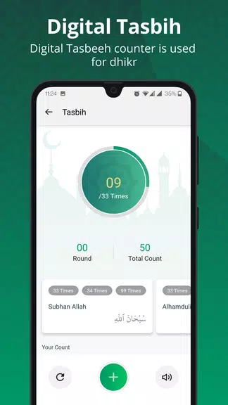 Schermata Noor : Islamic App 2