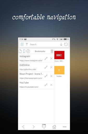GDBrowser应用截图第2张