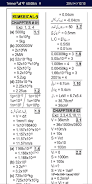 9 class physics Solved Notes Tangkapan skrin 2