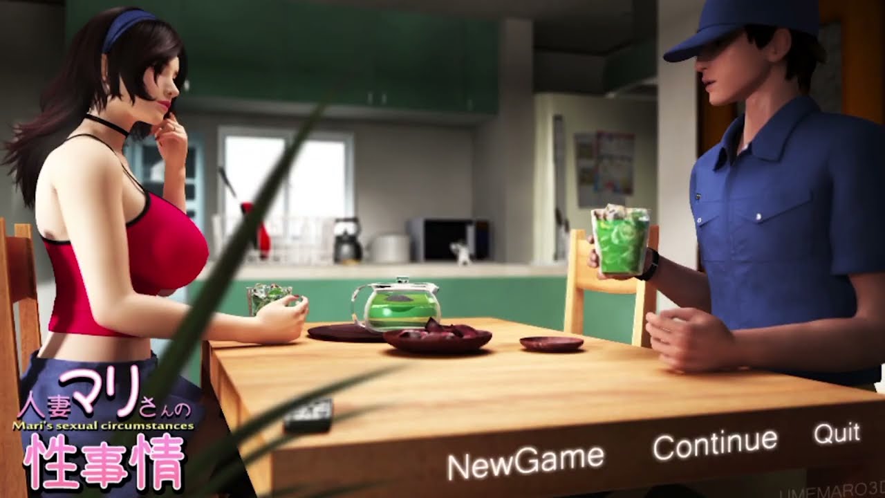 Sisters Sexual Circumstances 螢幕截圖 0