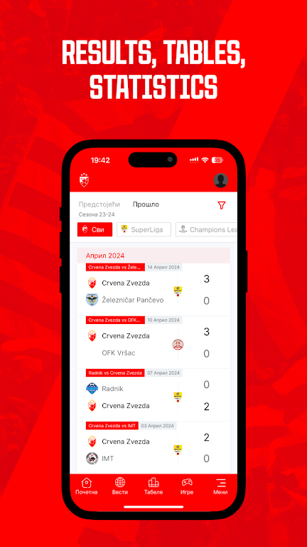 FK Crvena zvezda स्क्रीनशॉट 3