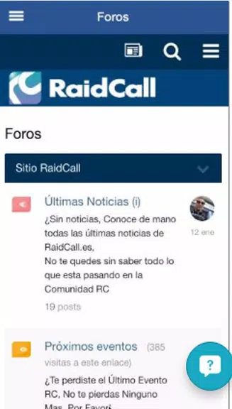 RaidCall স্ক্রিনশট 1