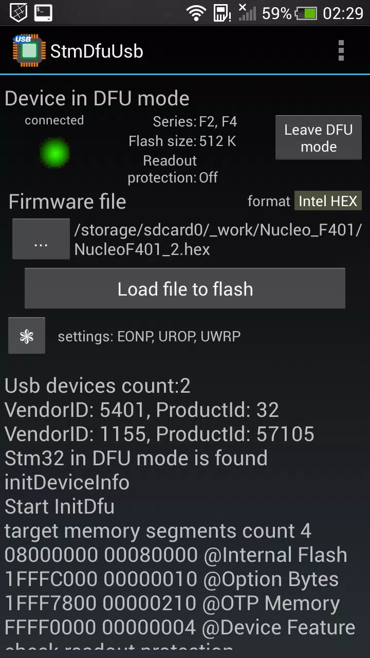 StmDfuUsb スクリーンショット 3