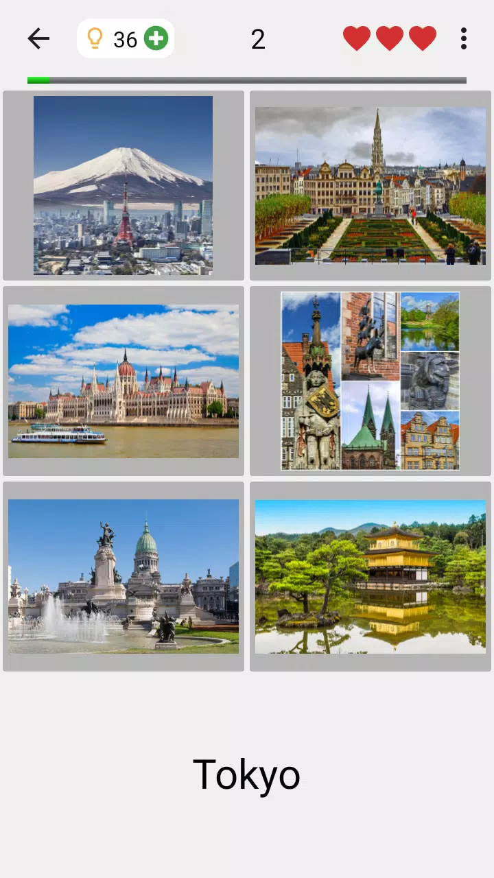 Cities of the World Photo-Quiz Captura de tela 1