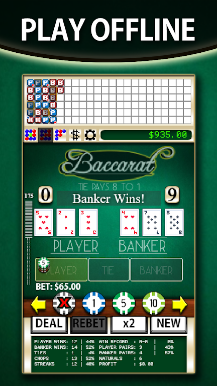 Baccarat Simulator Ekran Görüntüsü 1