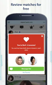 JapanCupid: Japanese Dating স্ক্রিনশট 2