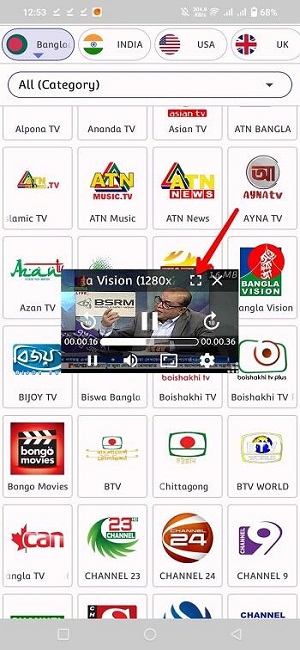 TV TimeBD apk dla Androida