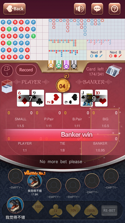 Casino pok स्क्रीनशॉट 3