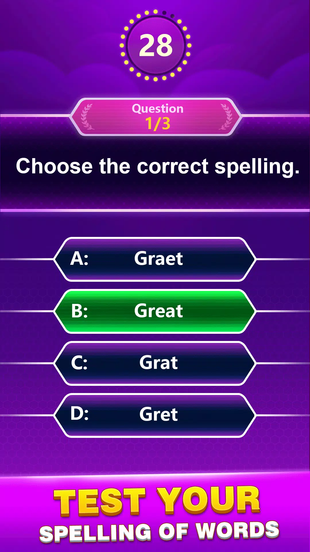 Spelling Quiz ဖန်သားပြင်ဓာတ်ပုံ 0