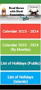 Islamic Hijri Calendar 2023 24 Скриншот 2