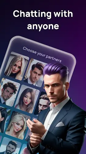 Amor AI: Flirty Companion Скриншот 1