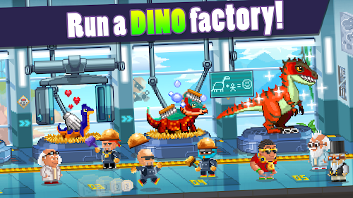 Dino Factory 螢幕截圖 1