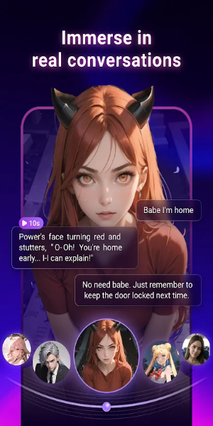 Joyland: AIキャラクターとチャットする