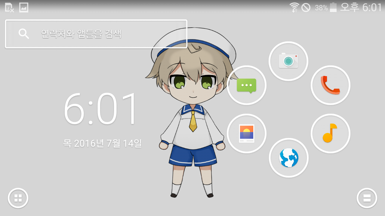 Anime Live2D Wallpaper ภาพหน้าจอ 2