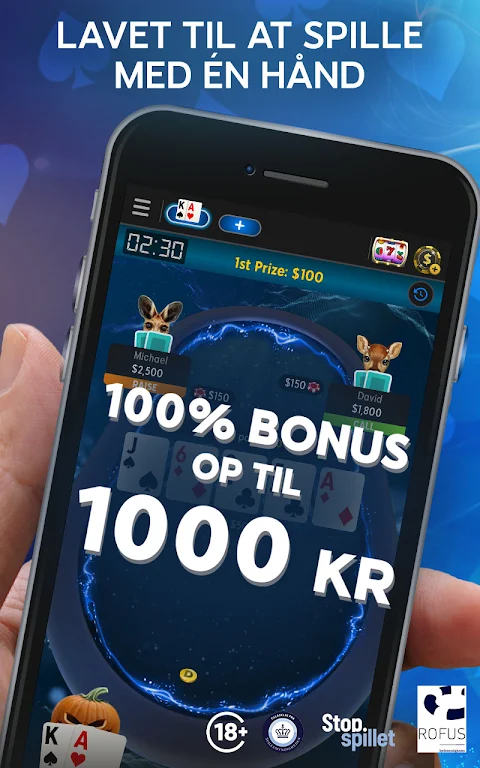 888 Poker - Spil Texas Holdem スクリーンショット 0