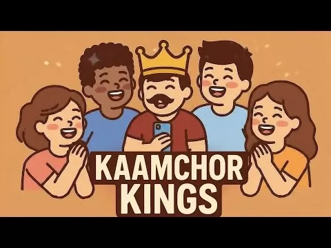 Kaamchor Kings gameplay demonstrating hilarious slack-off challenges