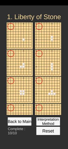 Go Game Lesson (Beginner) ဖန်သားပြင်ဓာတ်ပုံ 2