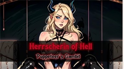 Herrscherin of Hell: Puppeteer’s Gambit Ekran Görüntüsü 0