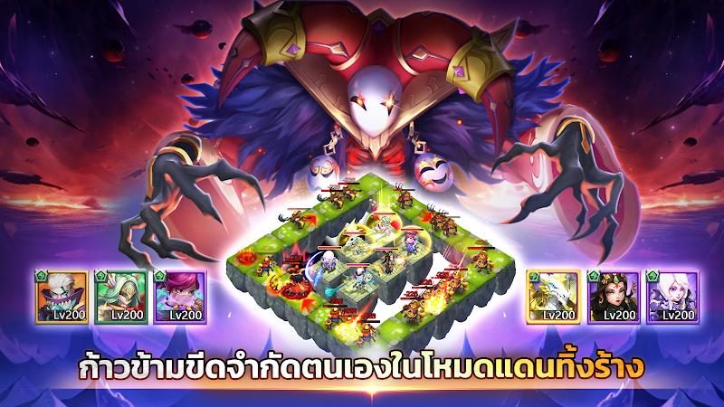 Castle Clash: ผู้ครองโลก Screenshot 3