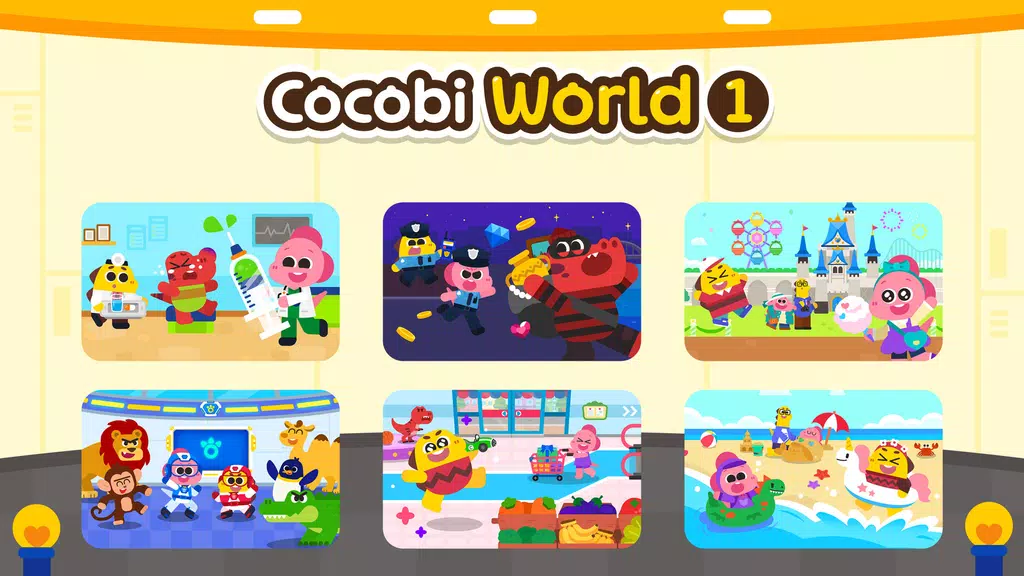 Cocobi World 1 - Kids Game 螢幕截圖 0