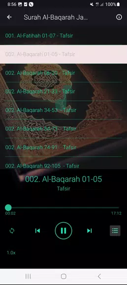 Tafseer Al Baqarah (1 - 286) 螢幕截圖 2